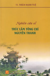 Trúc lâm tông chỉ nguyên thanh